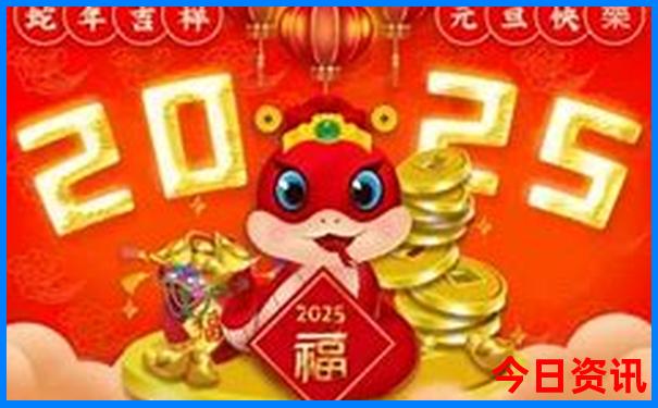 成都五日游推荐路线