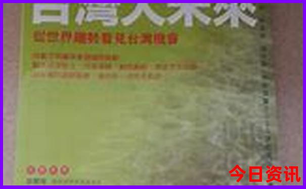 普者黑在云南什么地方