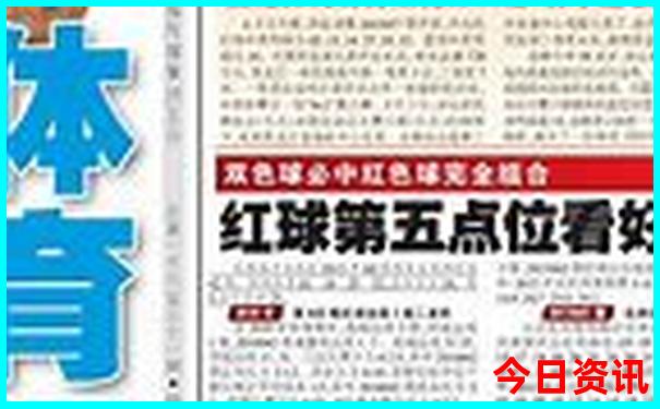 山东风景区旅游景点